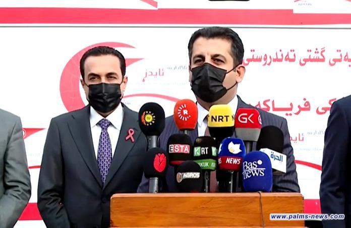 إقليم كردستان يعلن تسجّيل 87 إصابة بالإيدز خلال سنة 2025